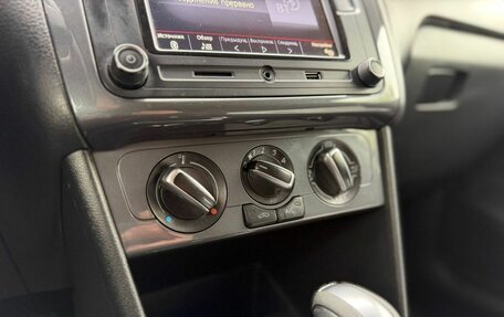 Volkswagen Polo VI (EU Market), 2019 год, 1 290 000 рублей, 23 фотография