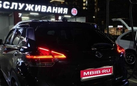 Nissan Kicks I, 2020 год, 2 400 000 рублей, 20 фотография