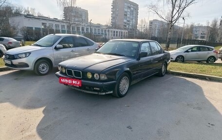 BMW 7 серия, 1992 год, 350 000 рублей, 4 фотография