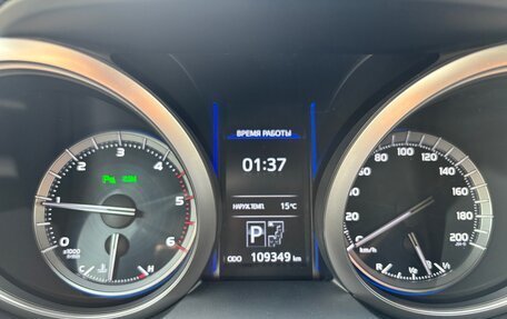 Toyota Land Cruiser Prado 150 рестайлинг 2, 2016 год, 5 099 000 рублей, 19 фотография