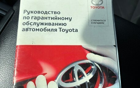 Toyota Land Cruiser Prado 150 рестайлинг 2, 2016 год, 5 099 000 рублей, 20 фотография