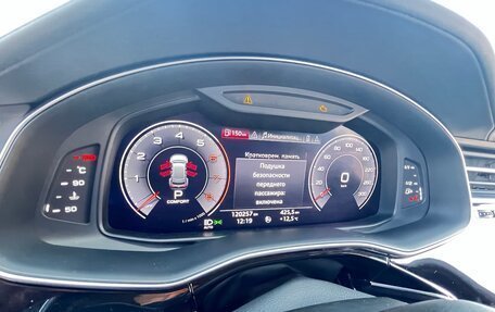 Audi Q8 I, 2020 год, 6 500 000 рублей, 9 фотография