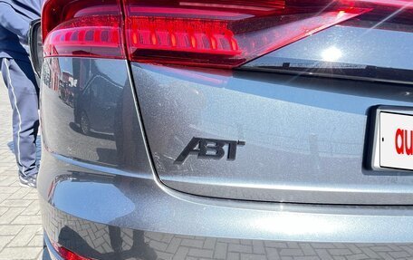 Audi Q8 I, 2020 год, 6 500 000 рублей, 8 фотография