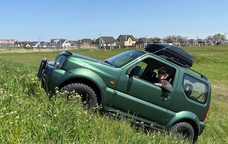 Suzuki Jimny, 2008 год, 1 530 000 рублей, 9 фотография