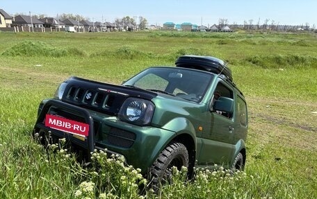 Suzuki Jimny, 2008 год, 1 530 000 рублей, 8 фотография