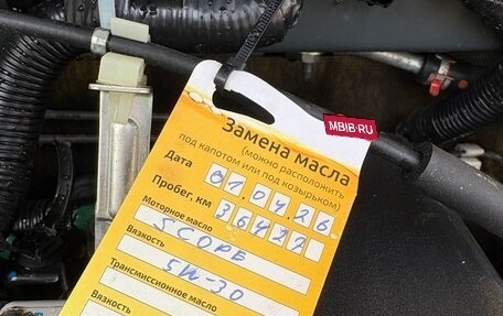 Suzuki Jimny, 2008 год, 1 530 000 рублей, 11 фотография