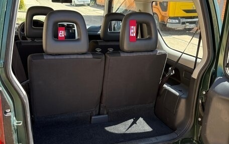 Suzuki Jimny, 2008 год, 1 530 000 рублей, 15 фотография