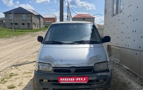 Nissan Serena I, 1994 год, 220 000 рублей, 2 фотография