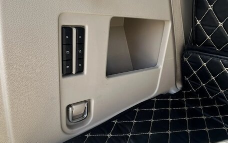 Lincoln Navigator, 2021 год, 10 349 000 рублей, 12 фотография