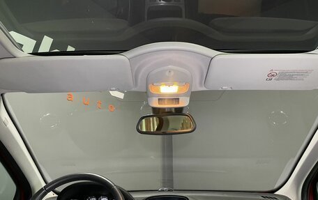 Peugeot 308 II, 2010 год, 690 000 рублей, 8 фотография