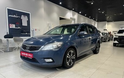 KIA cee'd I рестайлинг, 2010 год, 800 000 рублей, 1 фотография