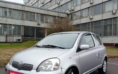 Toyota Yaris I рестайлинг, 2003 год, 440 000 рублей, 1 фотография