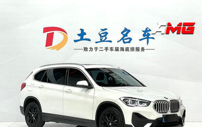 BMW X1, 2021 год, 2 346 000 рублей, 1 фотография