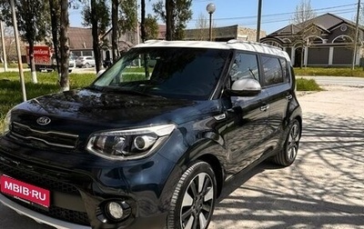 KIA Soul II рестайлинг, 2017 год, 1 800 000 рублей, 1 фотография