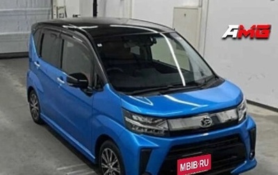 Daihatsu Move VI рестайлинг, 2022 год, 790 000 рублей, 1 фотография