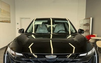 Geely Atlas, 2025 год, 3 449 990 рублей, 1 фотография