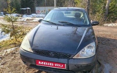 Ford Focus IV, 2003 год, 250 000 рублей, 1 фотография