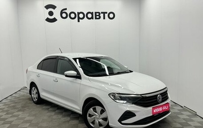Volkswagen Polo VI (EU Market), 2021 год, 1 480 000 рублей, 1 фотография