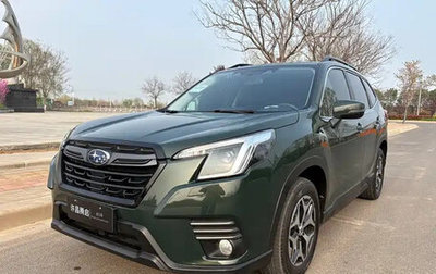 Subaru Forester, 2022 год, 3 080 000 рублей, 1 фотография