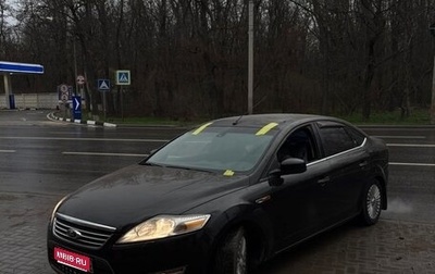 Ford Mondeo IV, 2007 год, 520 000 рублей, 1 фотография