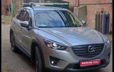 Mazda CX-5 II, 2017 год, 2 290 000 рублей, 1 фотография