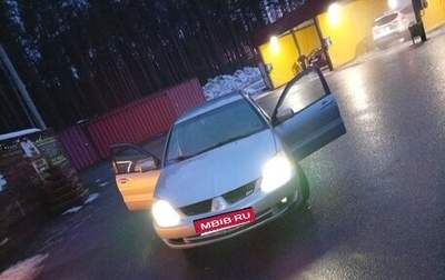 Mitsubishi Lancer IX, 2007 год, 385 000 рублей, 1 фотография