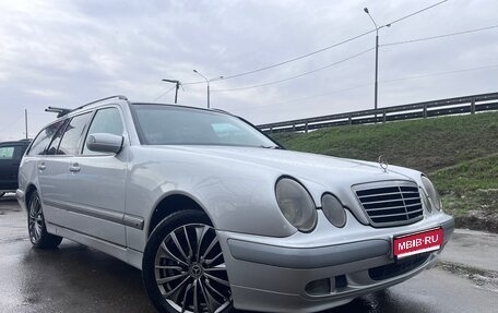 Mercedes-Benz E-Класс, 2000 год, 1 300 000 рублей, 1 фотография