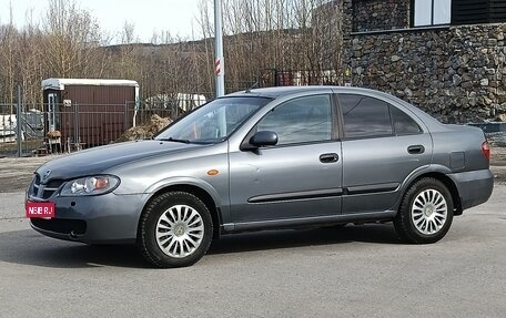 Nissan Almera, 2004 год, 279 000 рублей, 1 фотография