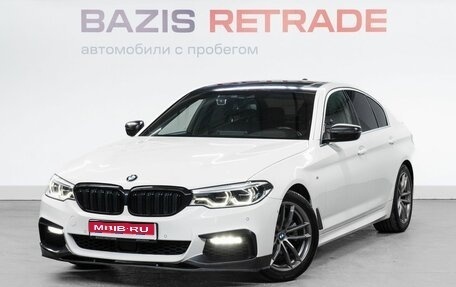 BMW 5 серия, 2020 год, 4 569 000 рублей, 1 фотография