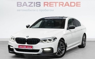 BMW 5 серия, 2020 год, 4 569 000 рублей, 1 фотография
