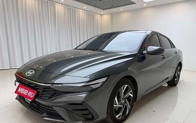 Hyundai Elantra, 2023 год, 1 590 000 рублей, 1 фотография