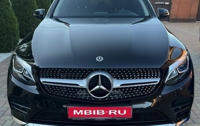 Mercedes-Benz GLC Coupe, 2017 год, 4 000 000 рублей, 1 фотография