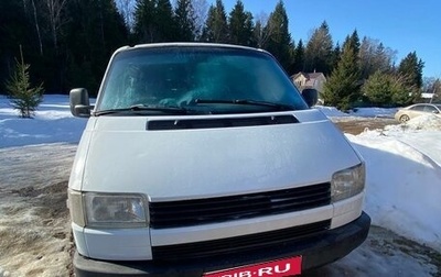 Volkswagen Transporter T4, 1992 год, 250 000 рублей, 1 фотография