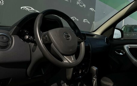 Nissan Terrano III, 2019 год, 1 497 800 рублей, 5 фотография