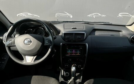 Nissan Terrano III, 2019 год, 1 497 800 рублей, 7 фотография