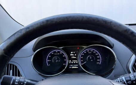 Hyundai ix35 I рестайлинг, 2014 год, 1 230 000 рублей, 13 фотография