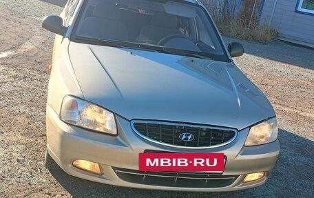 Hyundai Accent II, 2004 год, 2 фотография