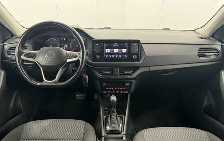 Volkswagen Polo VI (EU Market), 2021 год, 1 480 000 рублей, 8 фотография