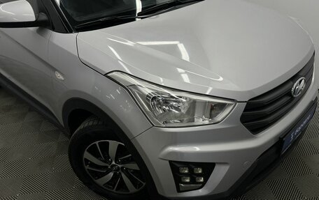 Hyundai Creta I рестайлинг, 2016 год, 1 600 000 рублей, 4 фотография