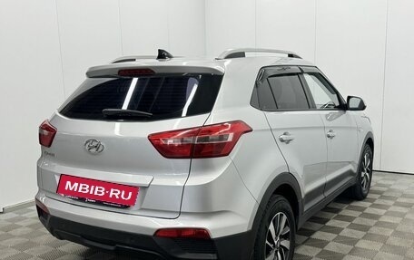Hyundai Creta I рестайлинг, 2016 год, 1 600 000 рублей, 5 фотография