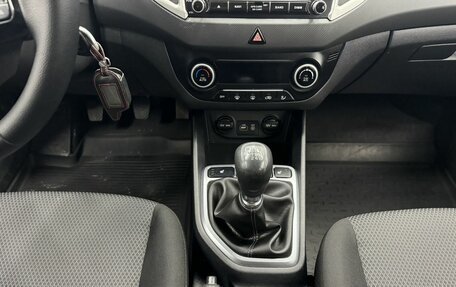 Hyundai Creta I рестайлинг, 2016 год, 1 600 000 рублей, 12 фотография