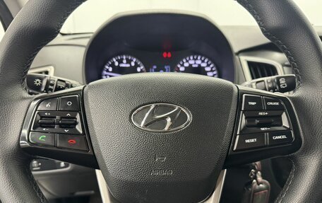 Hyundai Creta I рестайлинг, 2016 год, 1 600 000 рублей, 17 фотография