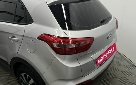 Hyundai Creta I рестайлинг, 2016 год, 1 600 000 рублей, 8 фотография