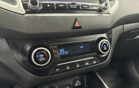 Hyundai Creta I рестайлинг, 2016 год, 1 600 000 рублей, 22 фотография