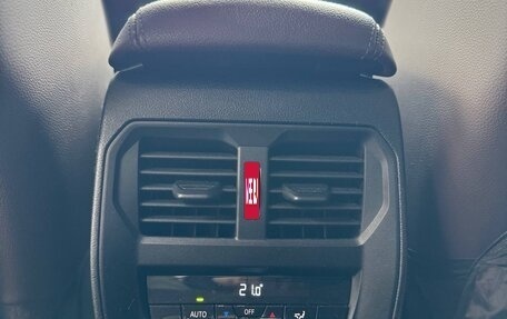 BMW 3 серия, 2019 год, 4 100 000 рублей, 12 фотография