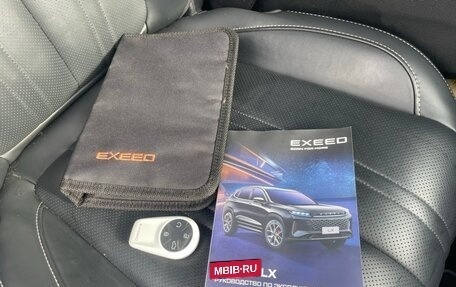 CheryExeed LX, 2023 год, 2 450 000 рублей, 22 фотография