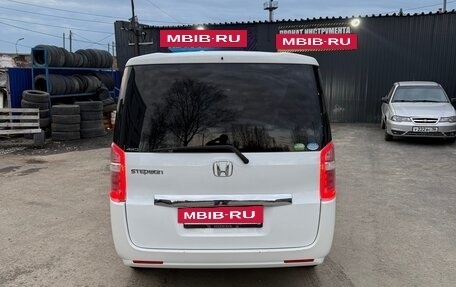 Honda Stepwgn IV, 2014 год, 1 850 000 рублей, 3 фотография