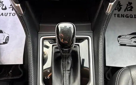 Subaru Forester, 2022 год, 3 080 000 рублей, 11 фотография