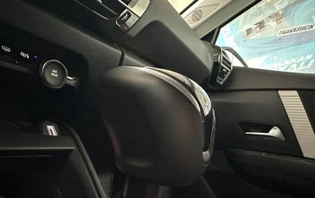 Citroen C4, 2021 год, 1 250 000 рублей, 15 фотография