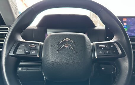 Citroen C4, 2021 год, 1 250 000 рублей, 16 фотография